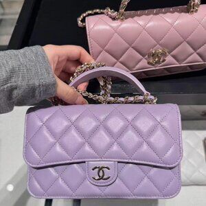 Classic CHANEL Bag: A Stylish and Versatile Choice for Elegance